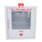 Defibrillator Storage Cabinet Wall Mount | Abronn Medical