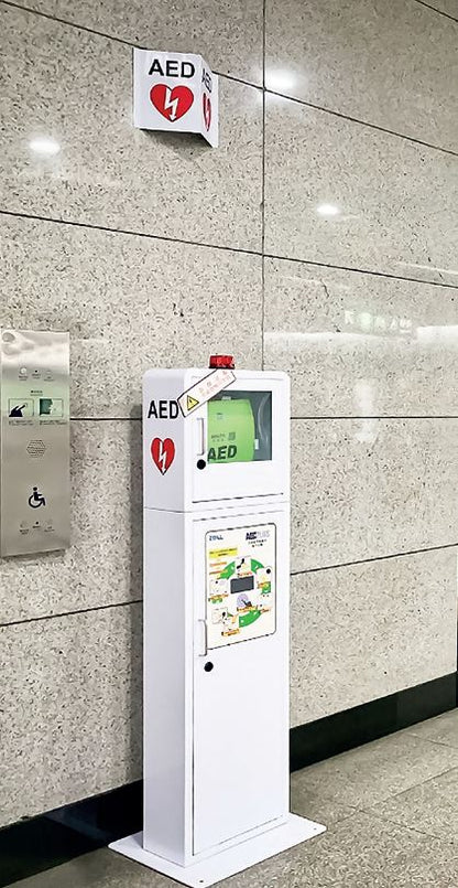 AED Sign Board 3-Way AED Wall Sign with Heart Symbol, V-Shaped Emergency Defibrillator Location Marker, White and Red, Indoor Mounting
