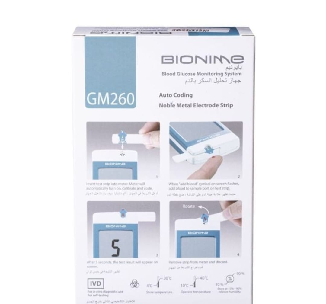 Glucose Monitoring System Bionime GM260