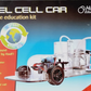 horizon education fuel cell car science kit FCJJ-11