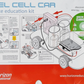 horizon education fuel cell car science kit FCJJ-11