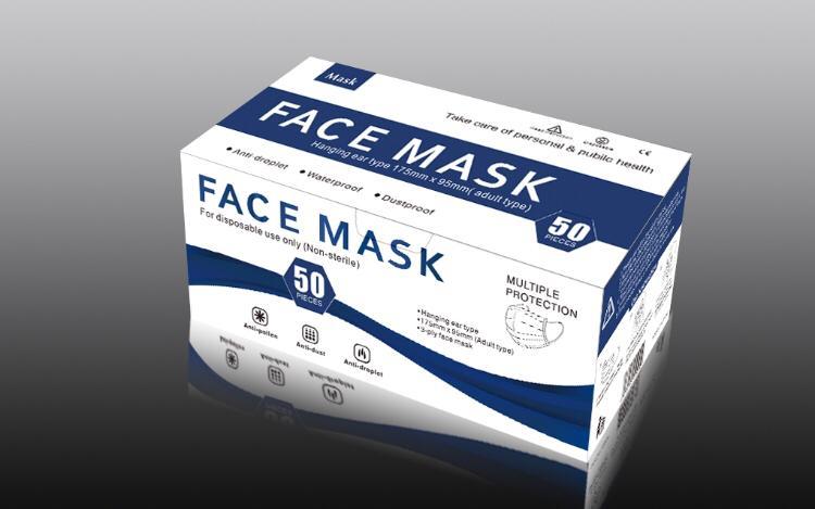 Disposable face masks blue pack of 50 x 4 packs